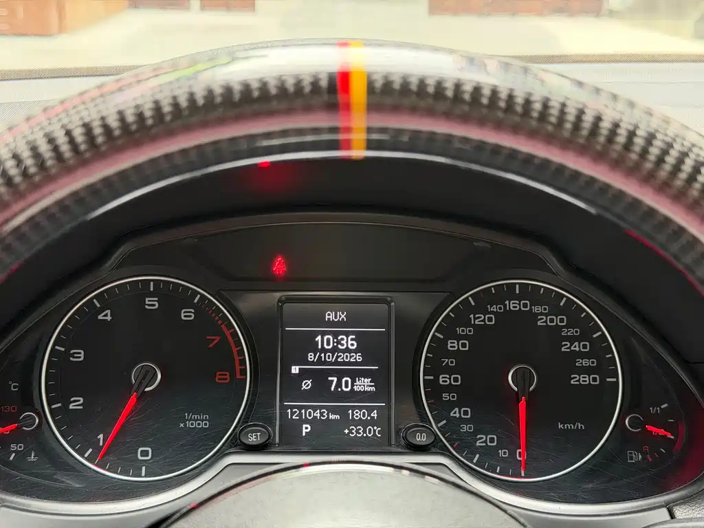 Audi Q5 2016