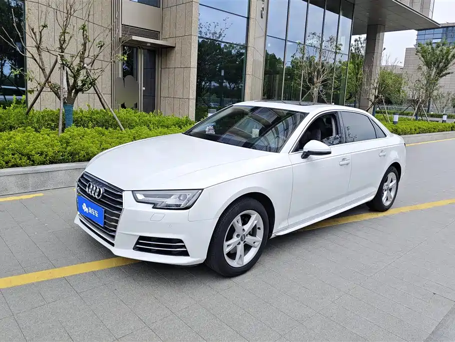 Audi A4L 2017