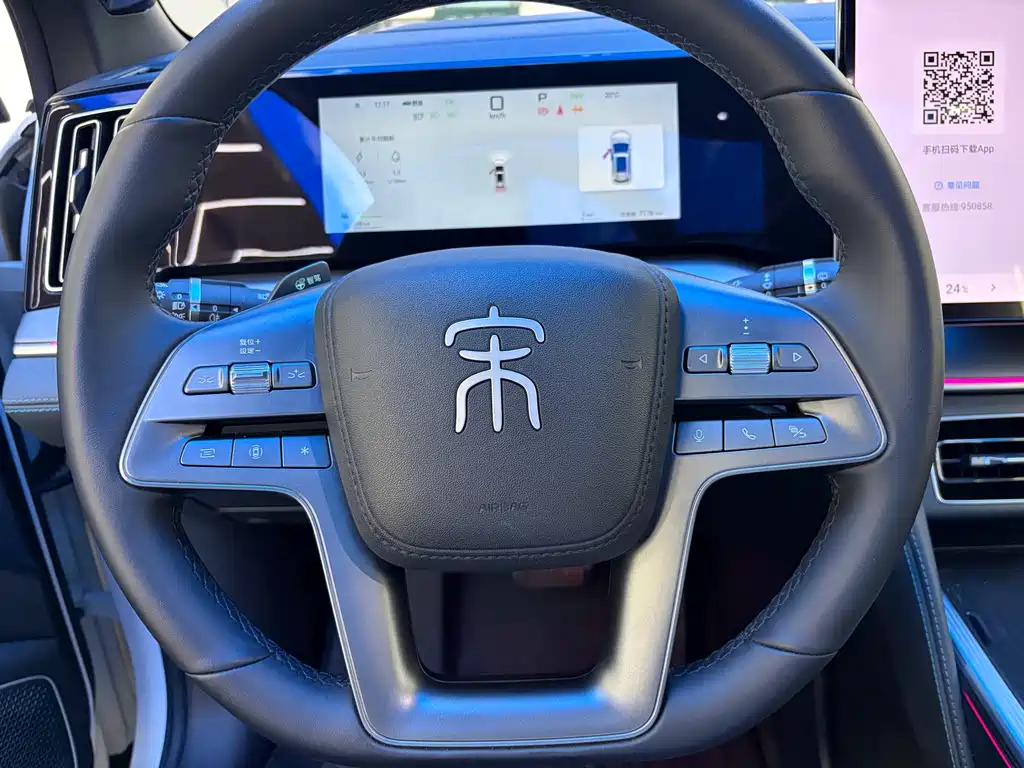 BYD L DM-i 2025 — фото 4