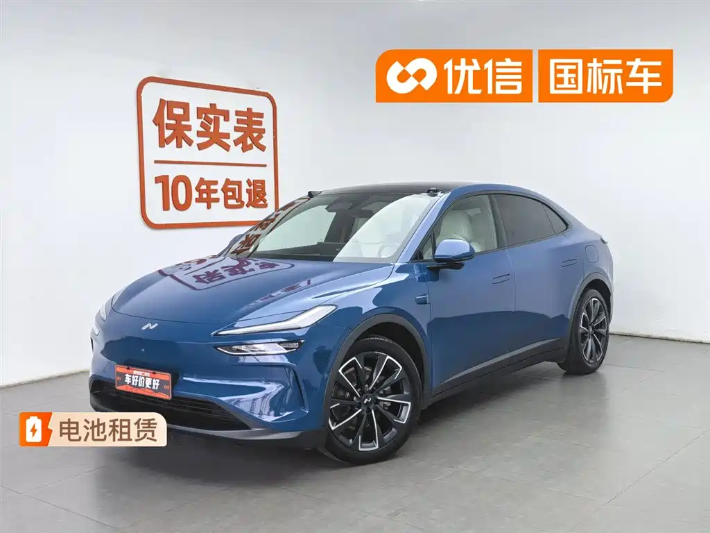 ONVO L60 2025