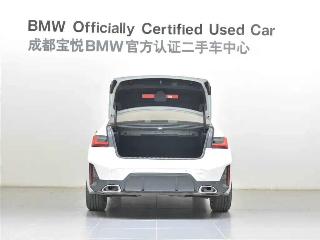 BMW 3 Series 2024