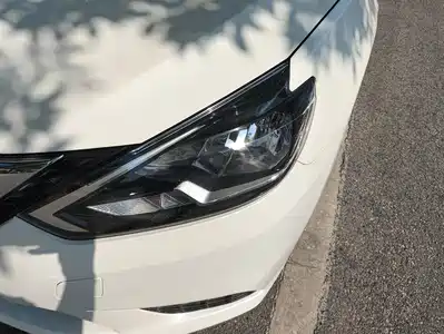 Nissan Sylphy 2024