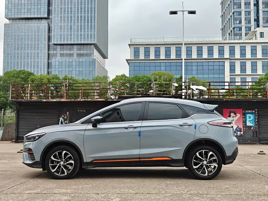 Geely Emgrand S 2022