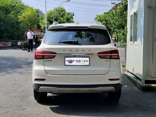 Roewe RX5 2022