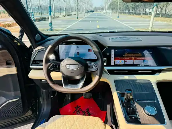 Geely Xingyue L 2025