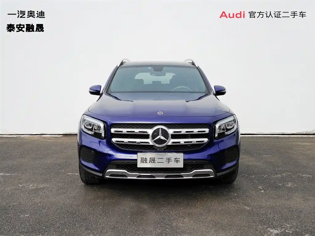 Mercedes-Benz GLB 2020