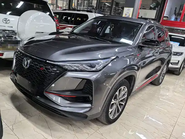Changan CS75PLUS 2020