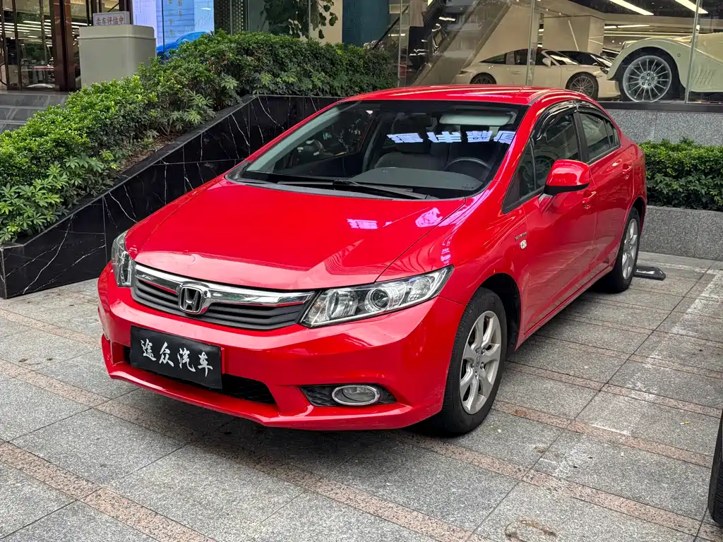 Honda Civic 2013