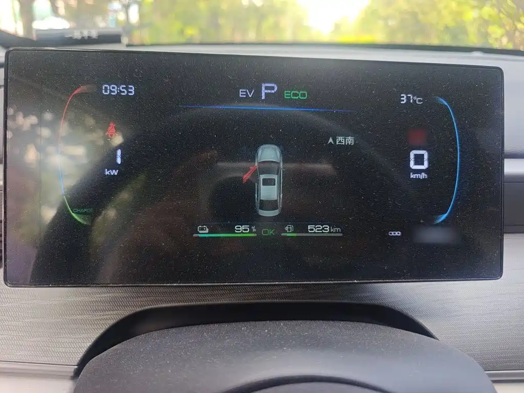 BYD Seal 05 DM-i 2025 — фото 4