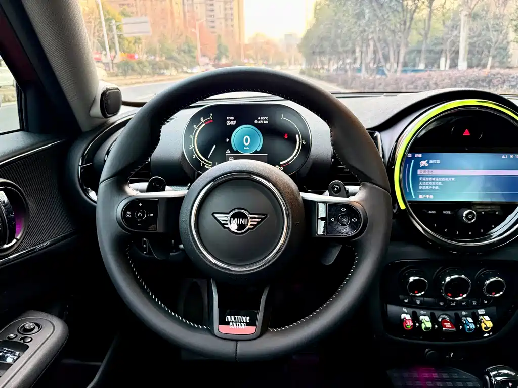 MINI Clubman 2022