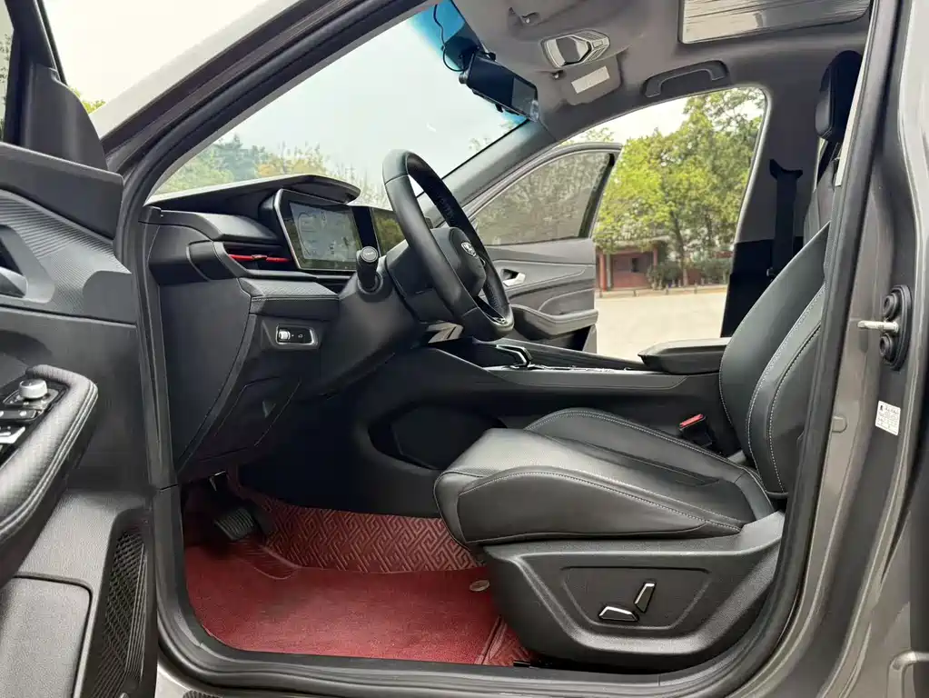 Geely Binrui 2023