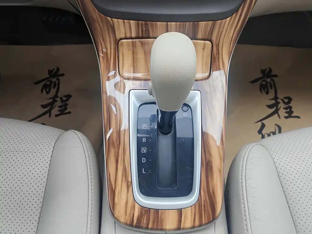 Nissan Sylphy 2014 — фото 13