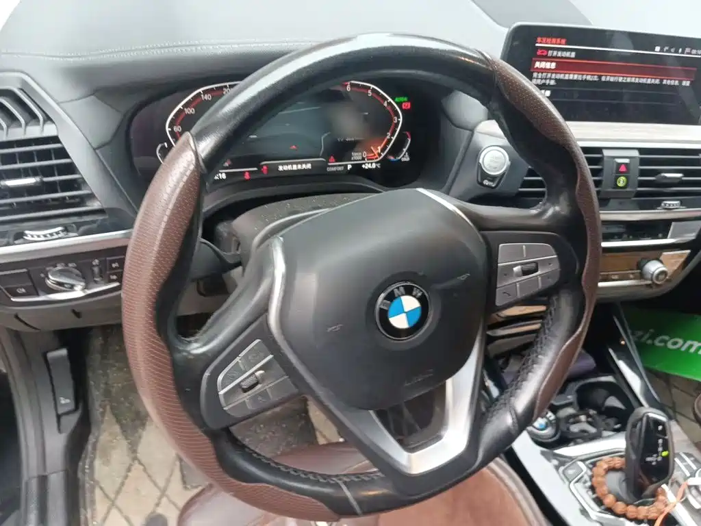 BMW X3 2020