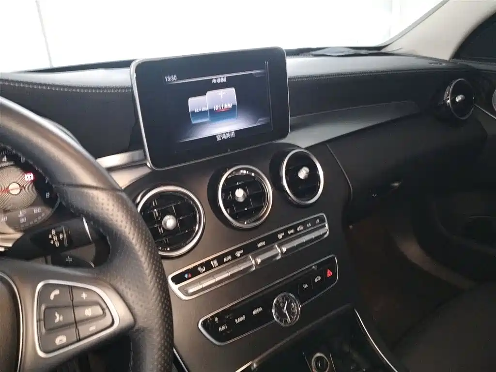 Mercedes-Benz C-Class 2018 — фото 13