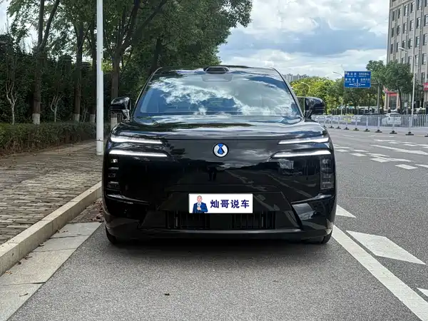 Denza N8L 2025