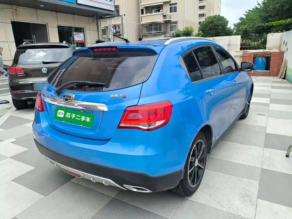 Geely Emgrand 2017