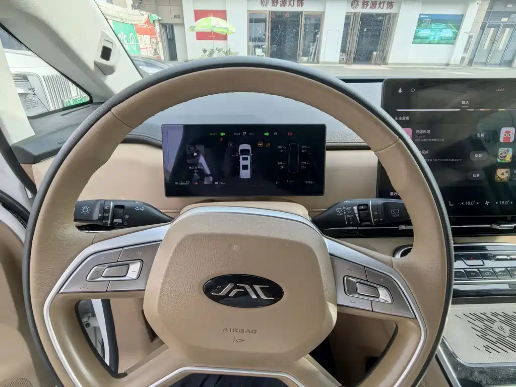 JAC Refine Refine RF8 PHEV 2024 — фото 17