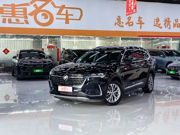 Buick Envision Plus 2021