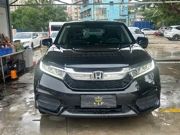 Honda Avancier 2020