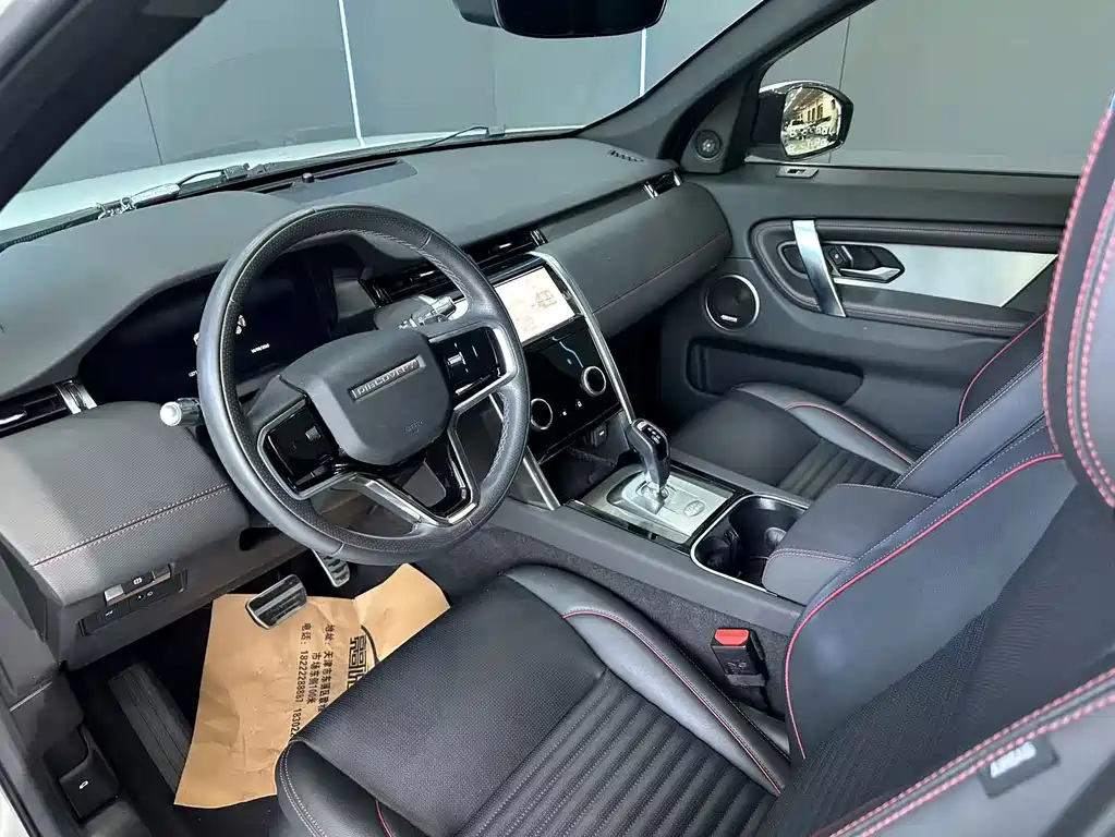 Land Rover Discovery Sport 2023 — фото 11