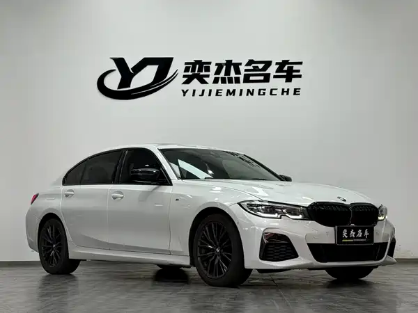 BMW 3 Series 2022