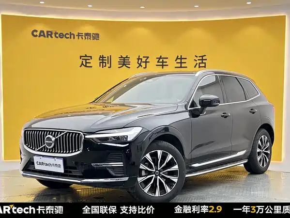 Volvo XC60 2024