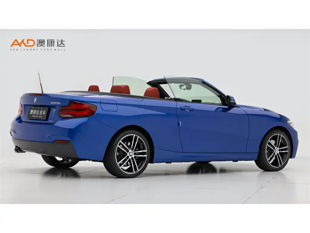 BMW 2 Series 2020