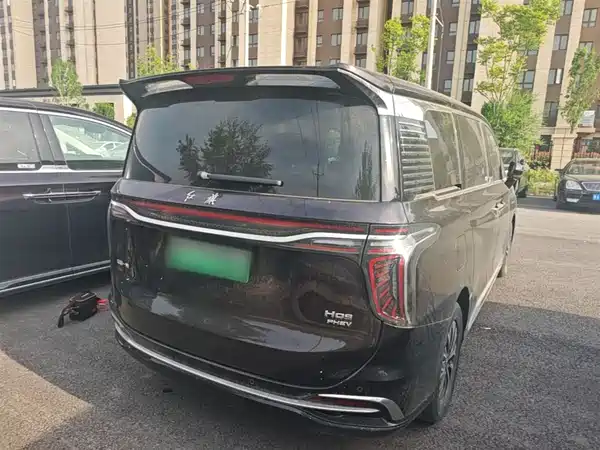 Hongqi HQ9 PHEV 2024
