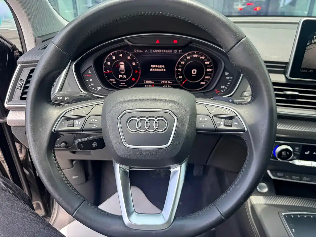 Audi Q5L 2019 — фото 13