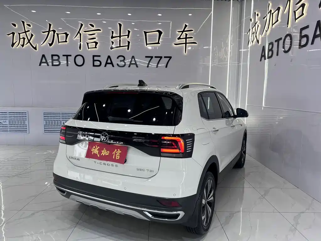 Volkswagen T-Cross 2022