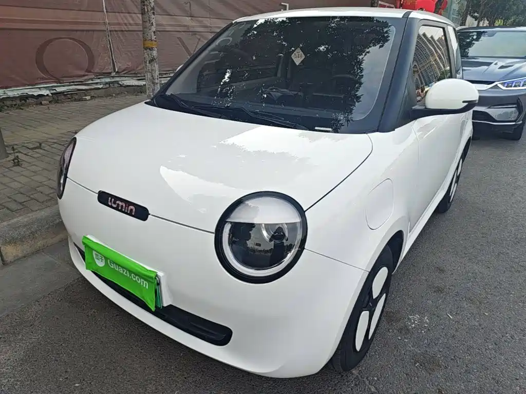 Qiyuan Lumin 2025