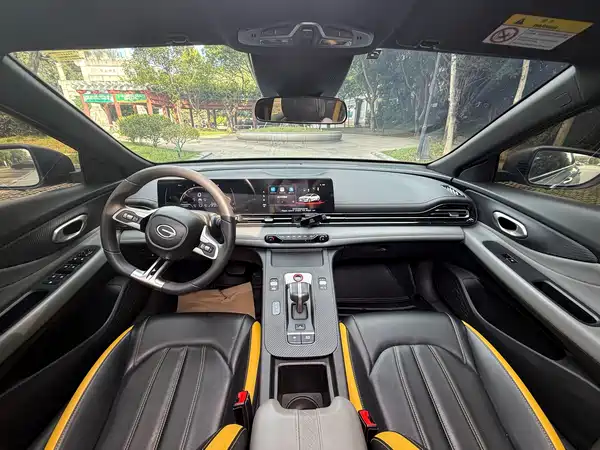 GAC Trumpchi Empow 2024