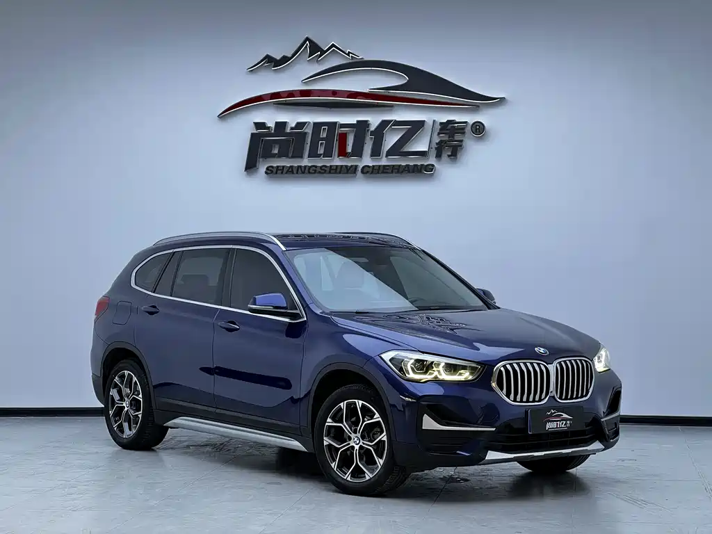 BMW X1 2020