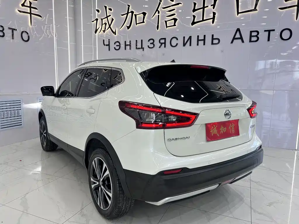 Nissan Qashqai 2022