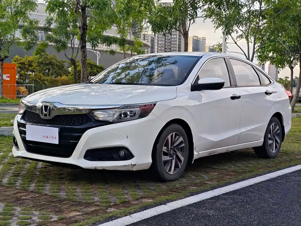 Honda Crider 2019