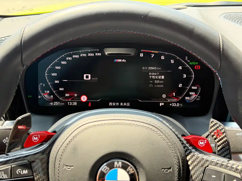 BMW M4 2023 — фото 15