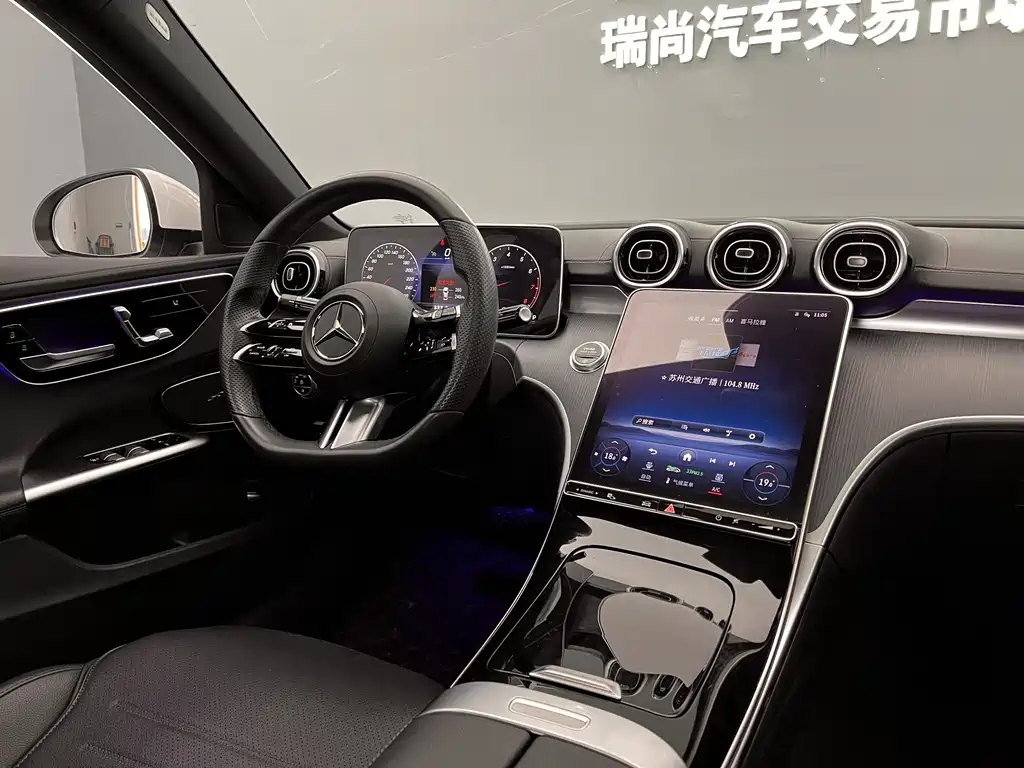 Mercedes-Benz C-Class 2023 — фото 29