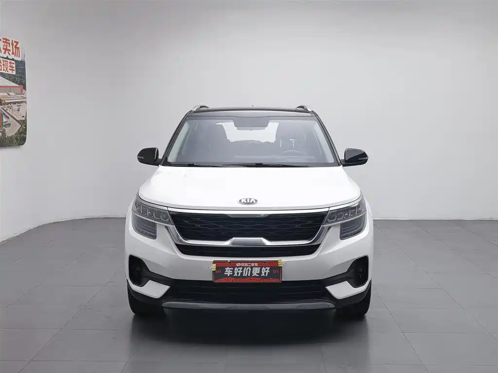 Kia KX3 2021