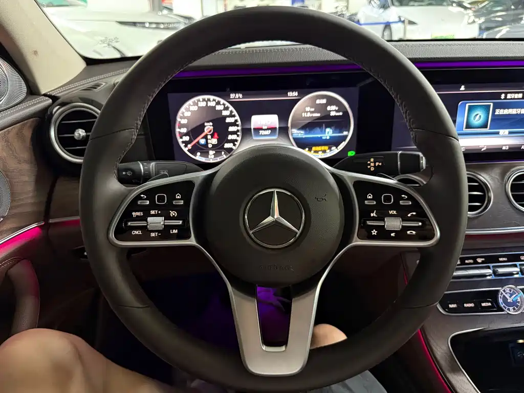 Mercedes-Benz E-Class 2020