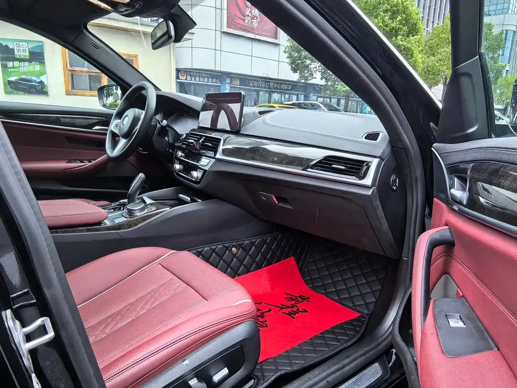 BMW 5 Series 2021