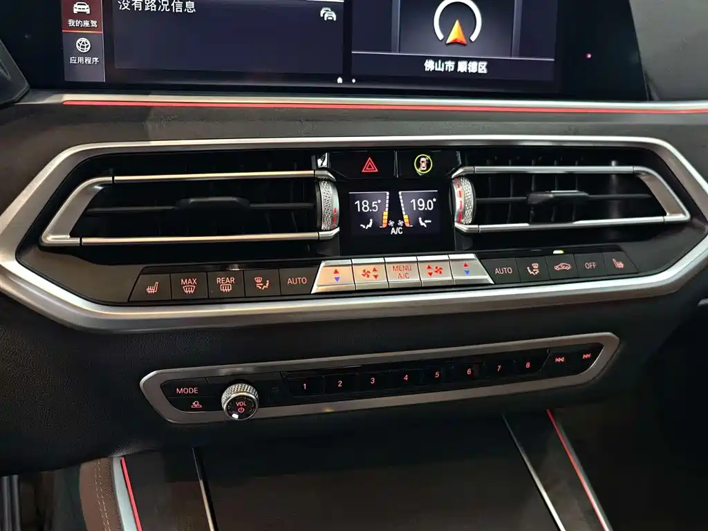 BMW X5 2020 — фото 14