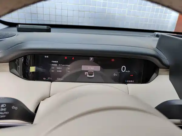 Wuling Bingo S 2025