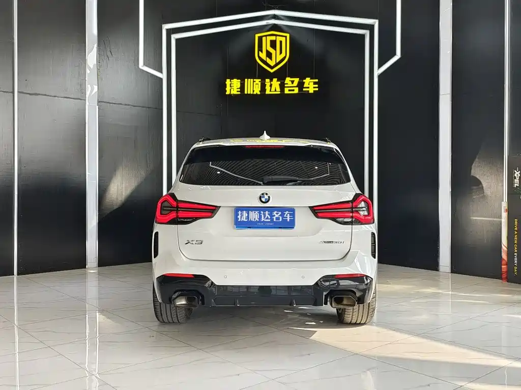 BMW X3 2021