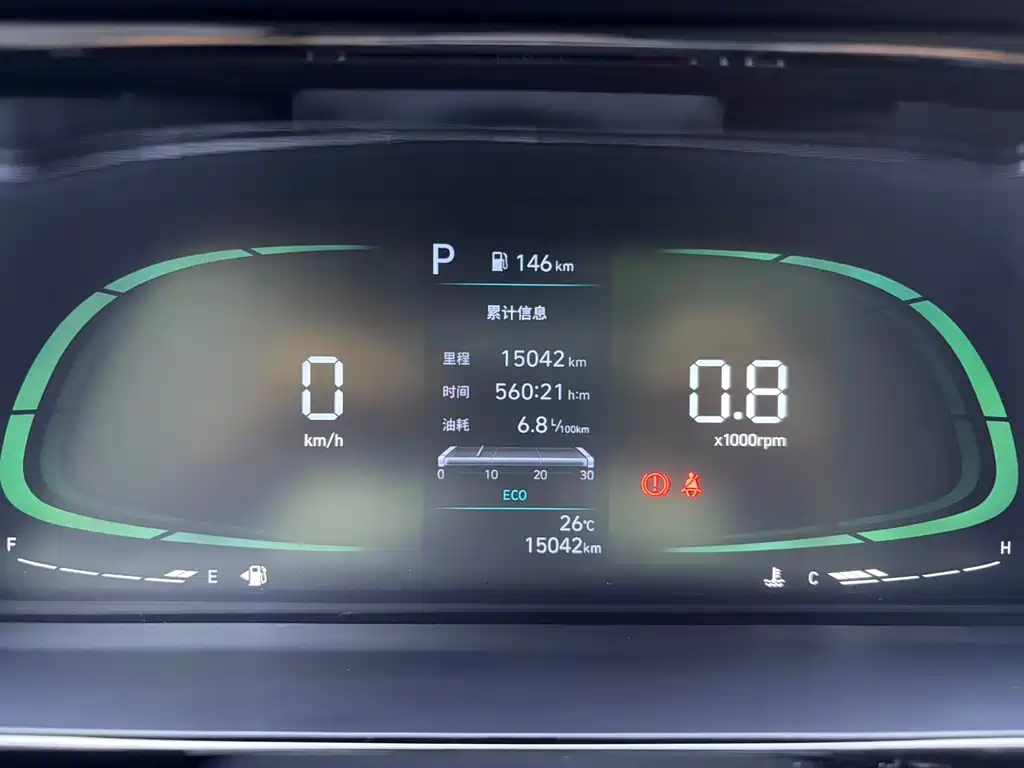 Hyundai Elantra 2023 — фото 11