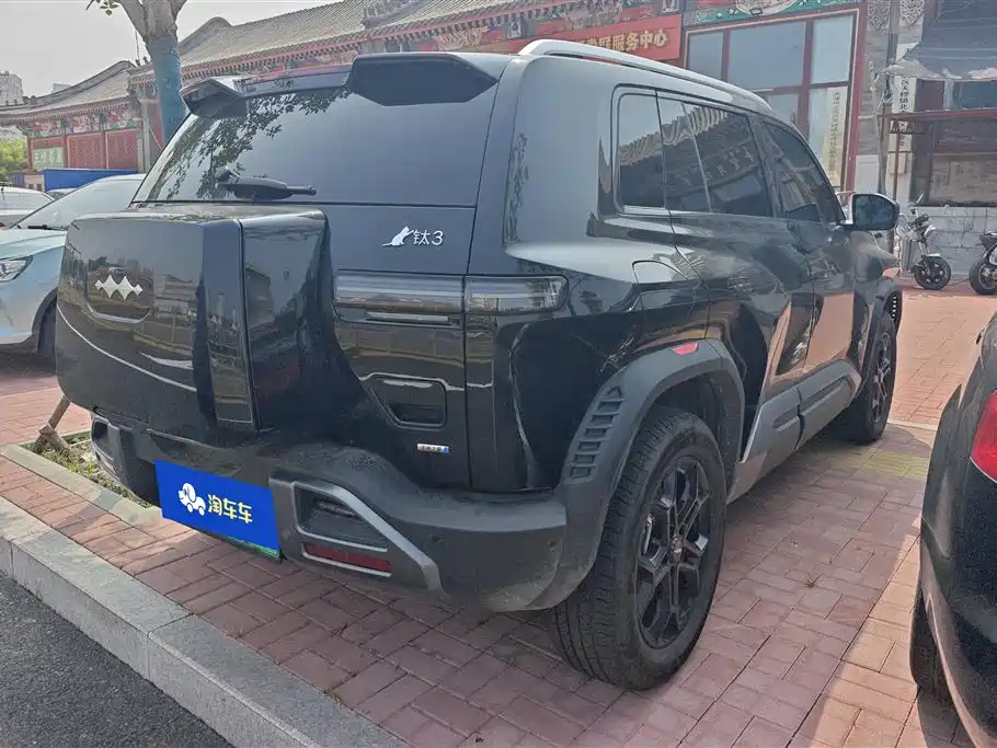 Fang Cheng Bao Titanium 3 2025
