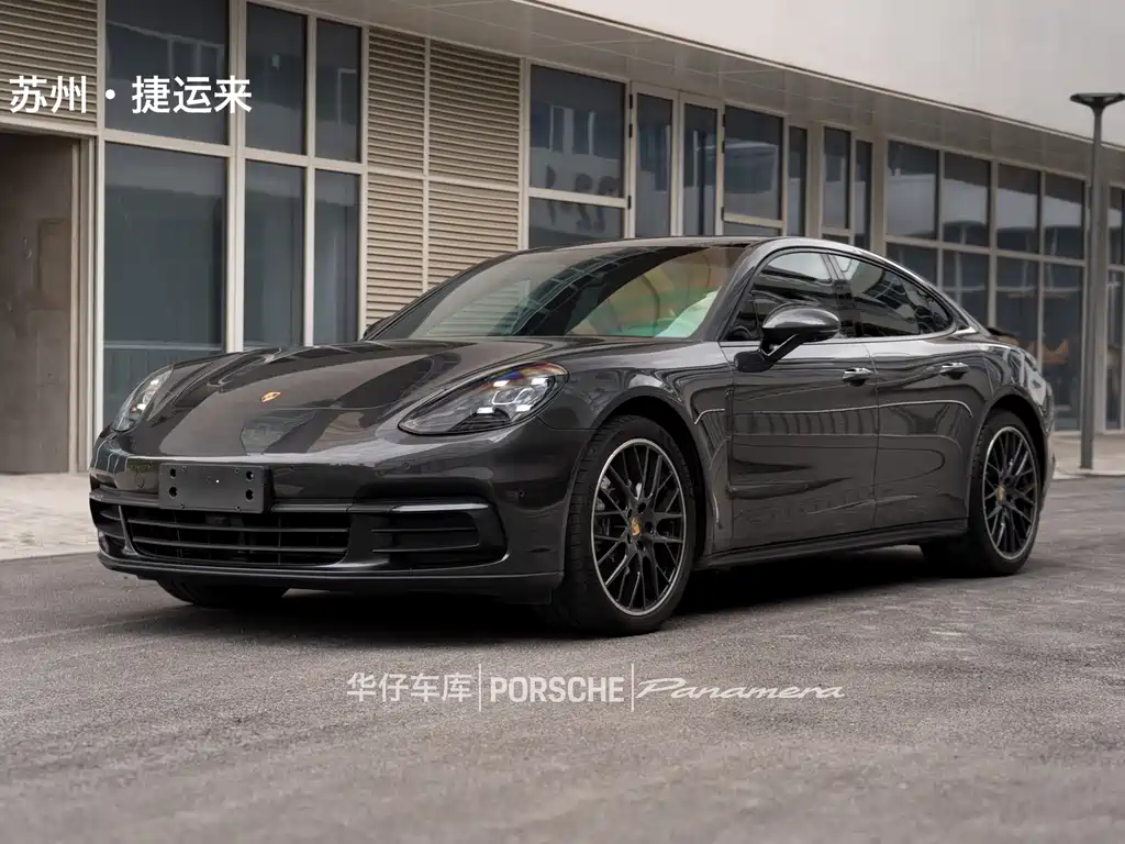 Porsche Panamera 2018 — фото 2