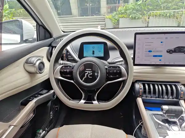 BYD Yuan PLUS 2024