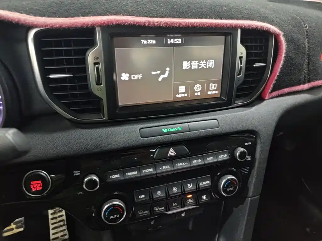 Kia KX5 2017 — фото 13