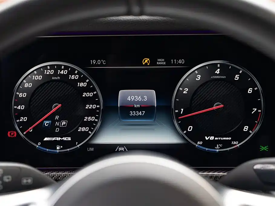 Mercedes-Benz G-Class AMG 2023 — фото 18