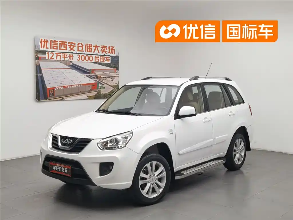 Chery Tiggo 2014